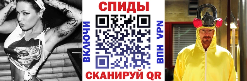 АМФ Розовый  где купить наркоту  ссылка на мегу как войти  Новая Ляля 