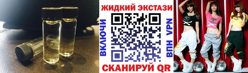 MEGA ONION  купить наркотик  Новая Ляля  Бутират буратино 
