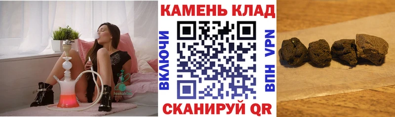 ГАШ убойный  Новая Ляля 