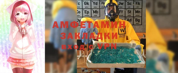бошки Алексеевка