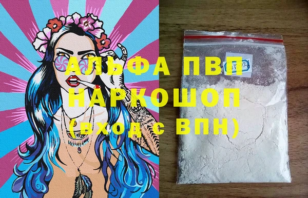 эйфоретик Покров