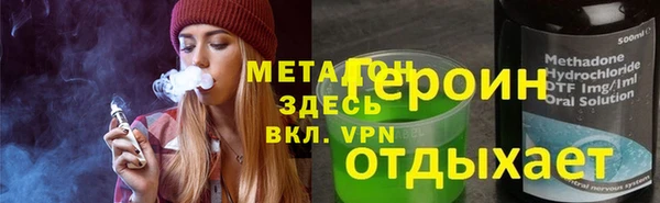 МДМА Алзамай