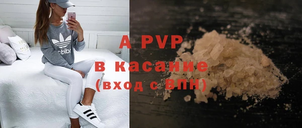 меф Алексин