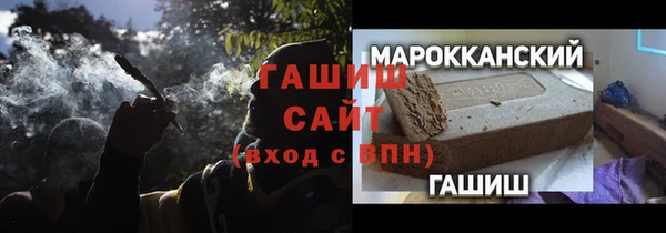 бошки Алексеевка