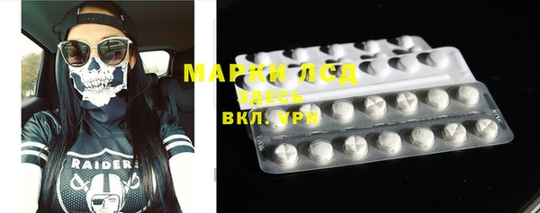меф Алексин