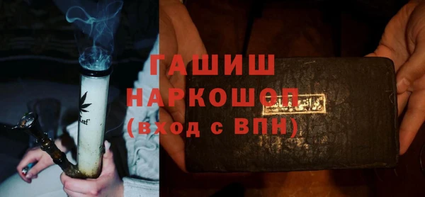 МДМА Алзамай