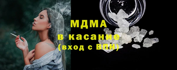 меф Алексин