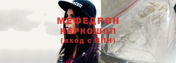 бошки Алексеевка
