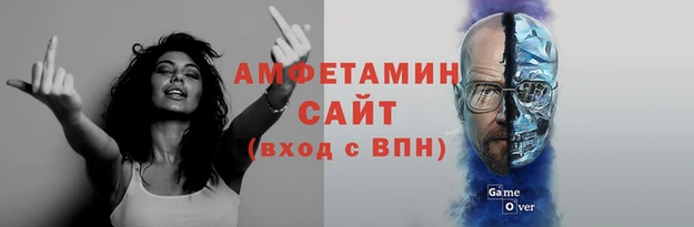 МДМА Алзамай