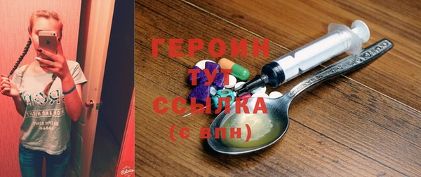 прущая мука Покачи