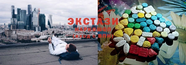 меф Алексин