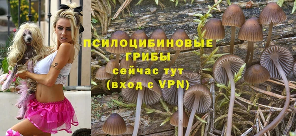 МДМА Алзамай