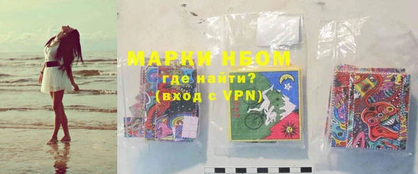МДМА Алзамай