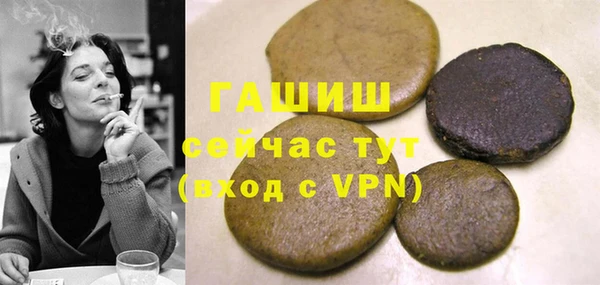 бошки Алексеевка