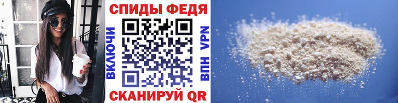 Первитин Methamphetamine  Новая Ляля 