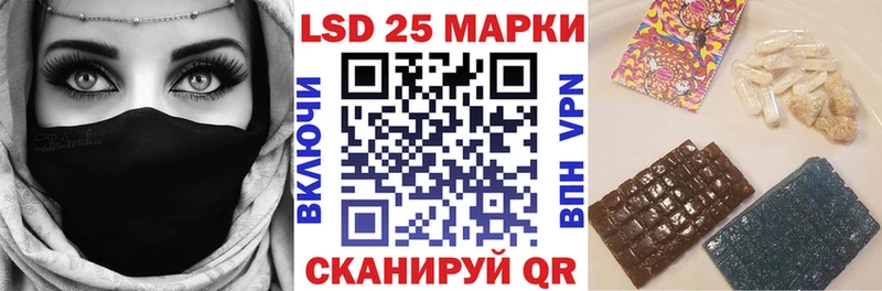 Марки NBOMe 1,8мг  маркетплейс Telegram  Новая Ляля 