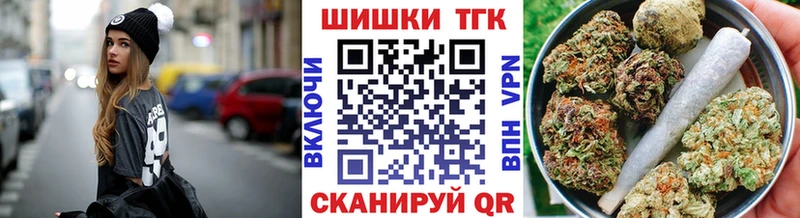 сайты даркнета какой сайт  Новая Ляля  Каннабис OG Kush 